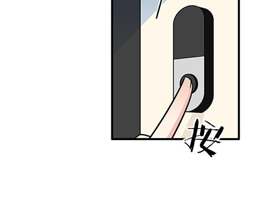 第四十七话：到访(1/2)-第47话