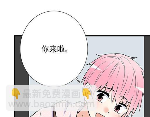 第四十七话：到访(1/2)-第47话