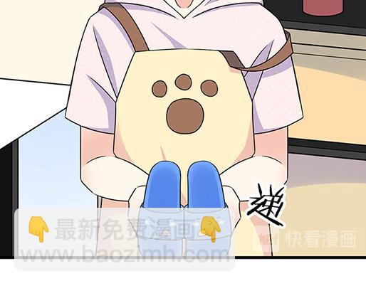 第四十七话：到访(1/2)-第47话