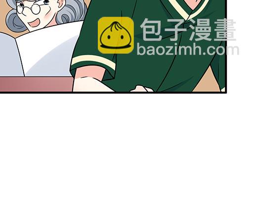 第五十三话：别怕，哥哥保护你-第53话