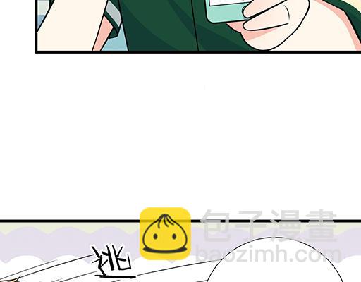 第五十三话：别怕，哥哥保护你-第53话