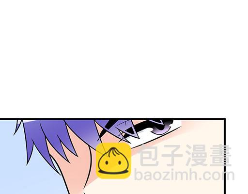 第五十三话：别怕，哥哥保护你-第53话