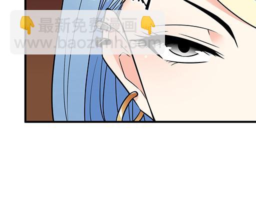 第五十三话：别怕，哥哥保护你-第53话