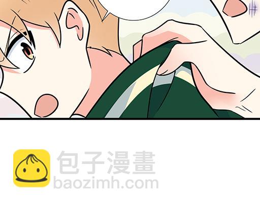 第五十七话：命可丢漫画不可丢-第57话