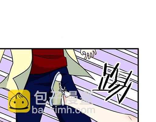 青春期的大烦恼 - 第五十七话：命可丢漫画不可丢 - 5