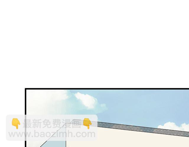 第七话：你只能看我的笔记本-第7话