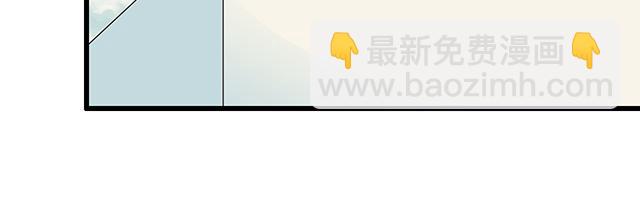 第七话：你只能看我的笔记本-第7话