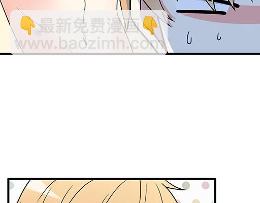 第六十一话：你跟她很像(1/2)-第61话