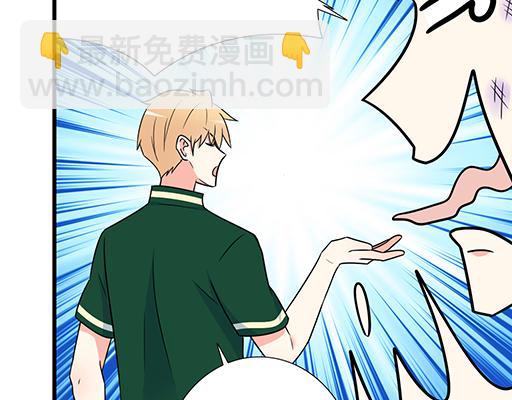 第六十一话：你跟她很像(1/2)-第61话