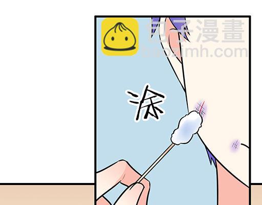 第六十一话：你跟她很像(1/2)-第61话