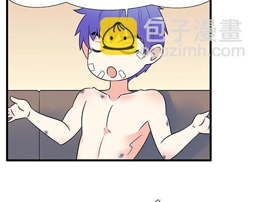 第六十一话：你跟她很像(1/2)-第61话