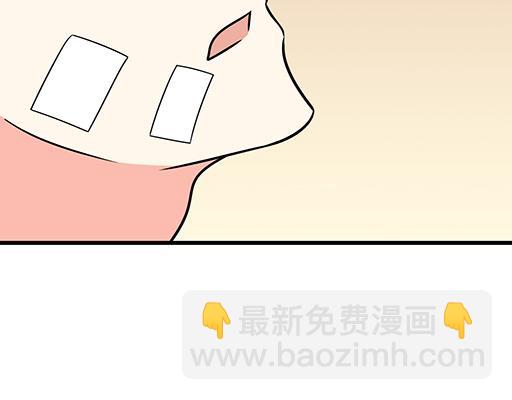 第六十一话：你跟她很像(1/2)-第61话