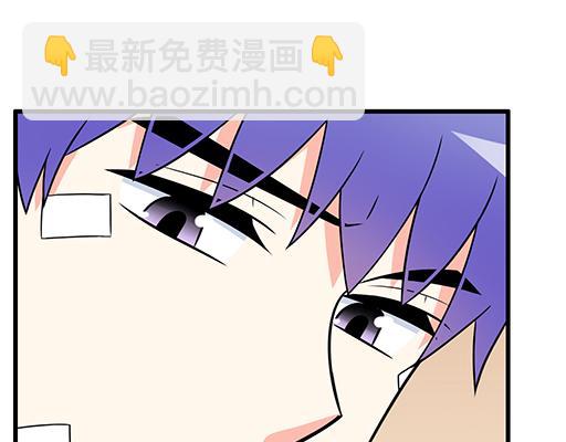 第六十一话：你跟她很像(1/2)-第61话