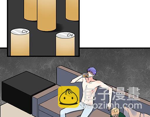 66我好像心动了-第67话