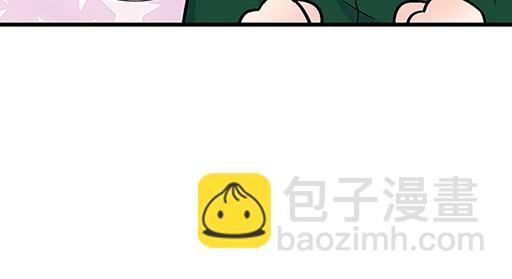 66我好像心动了-第67话