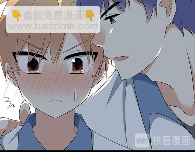 第九话：欺负你就是我的乐趣-第9话