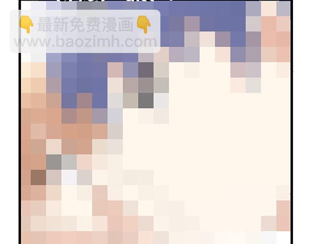 第九话：欺负你就是我的乐趣-第9话