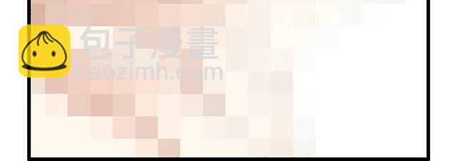 第九话：欺负你就是我的乐趣-第9话