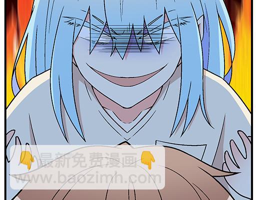 80我在努力喜欢你-第81话