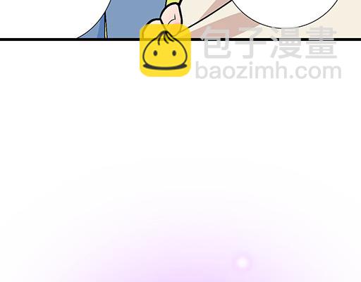 80我在努力喜欢你-第81话