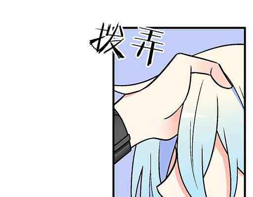 80我在努力喜欢你-第81话