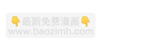 80我在努力喜欢你-第81话