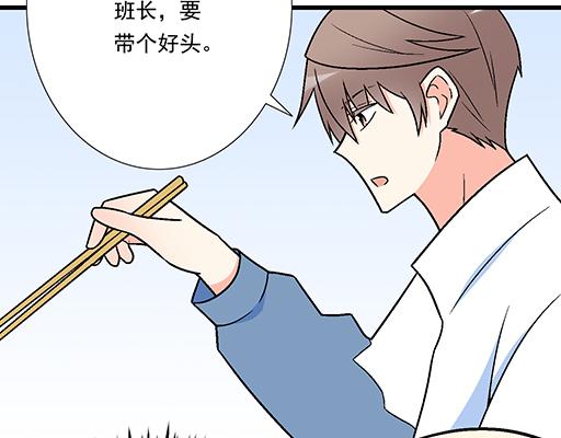 82所以你是男女通吃的大渣男吗(1/2)-第83话