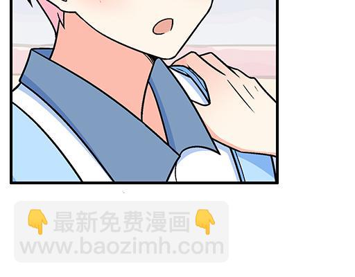 90我会为了你而努力-第91话