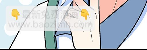 90我会为了你而努力-第91话