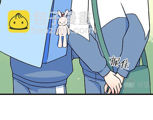 90我会为了你而努力-第91话