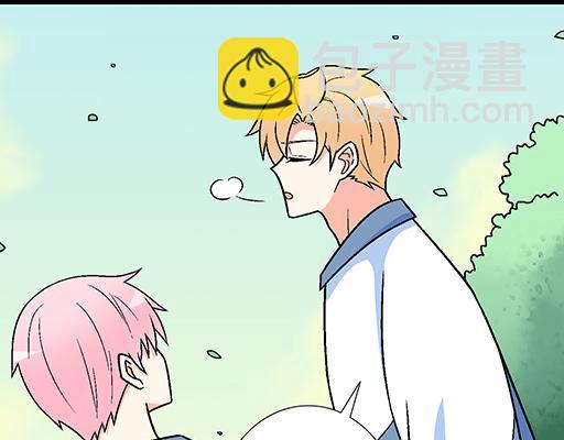 90我会为了你而努力-第91话