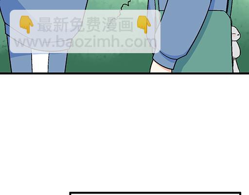 90我会为了你而努力-第91话