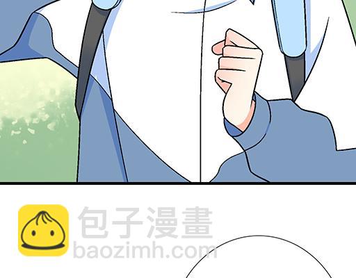 90我会为了你而努力-第91话