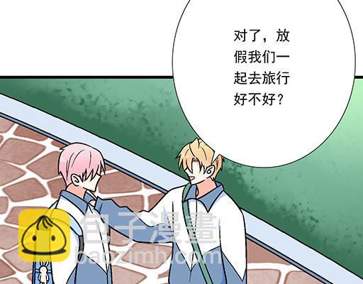 90我会为了你而努力-第91话