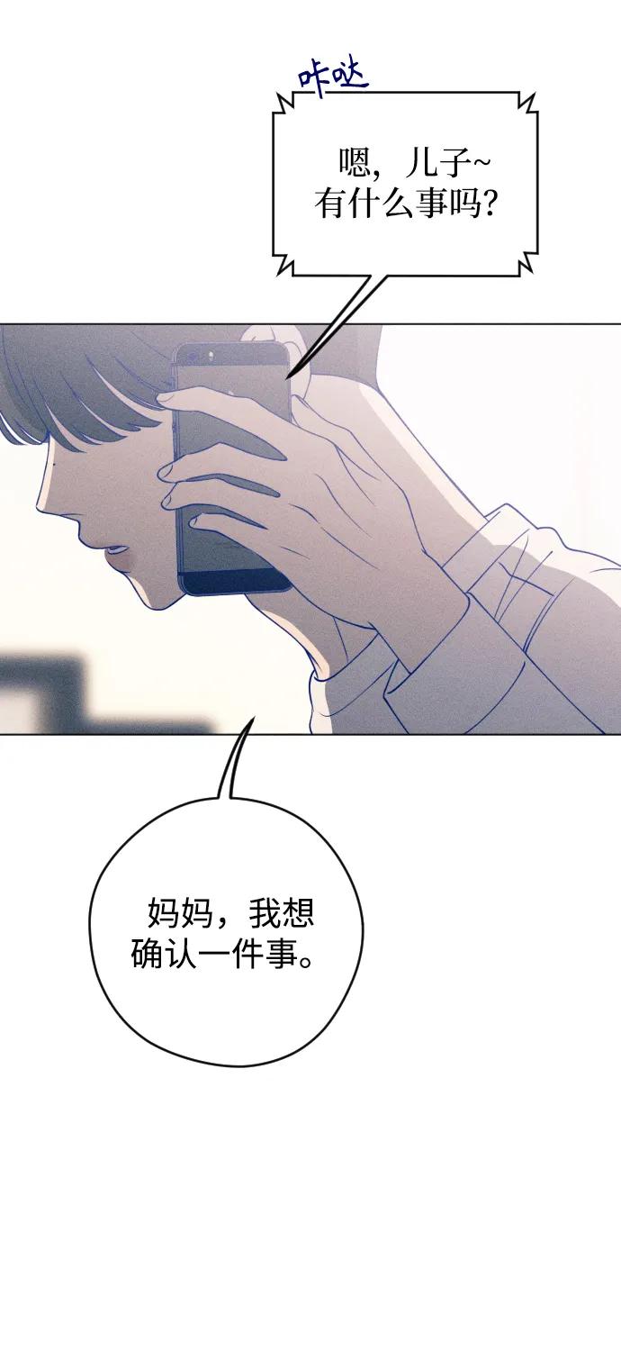 第35话31