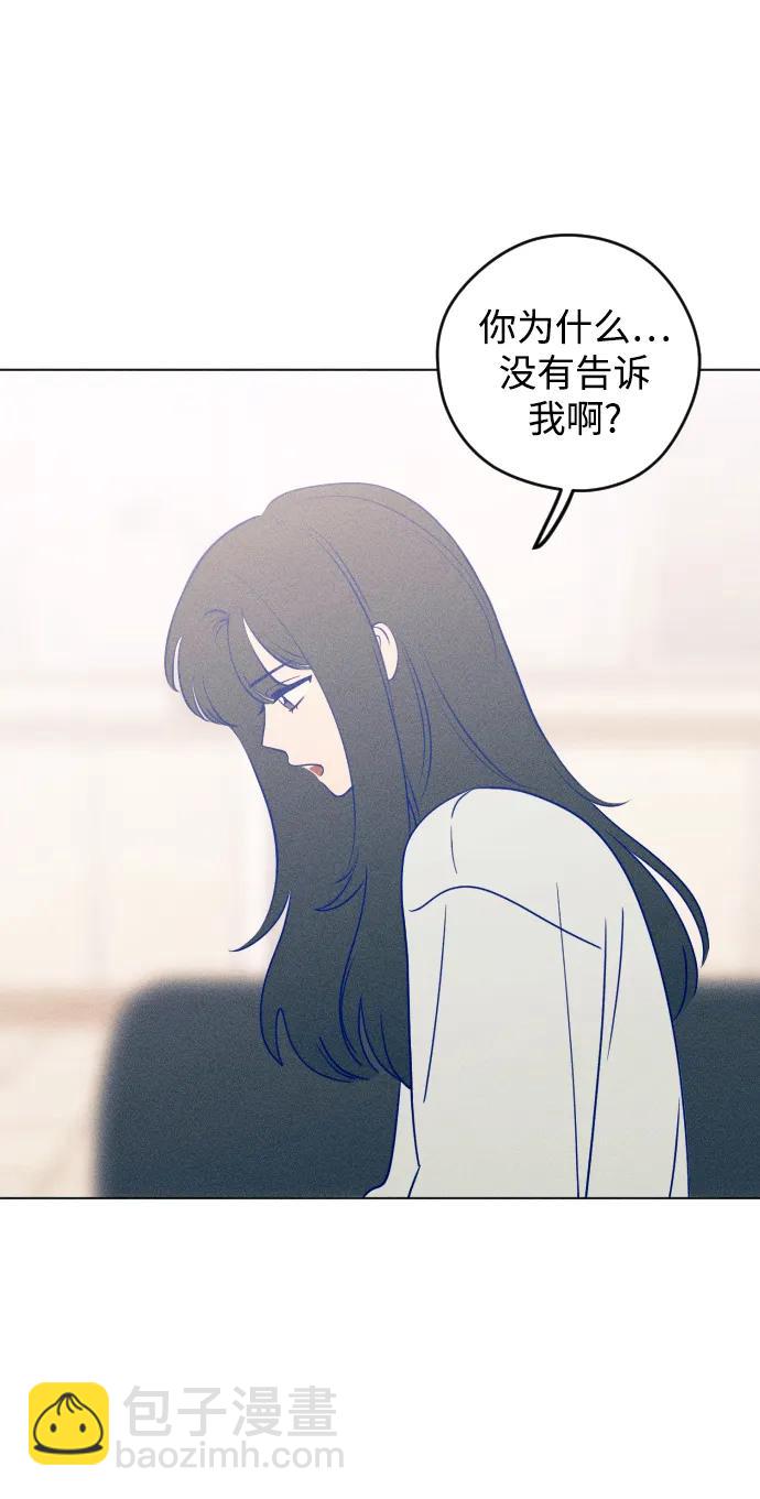 第41话28