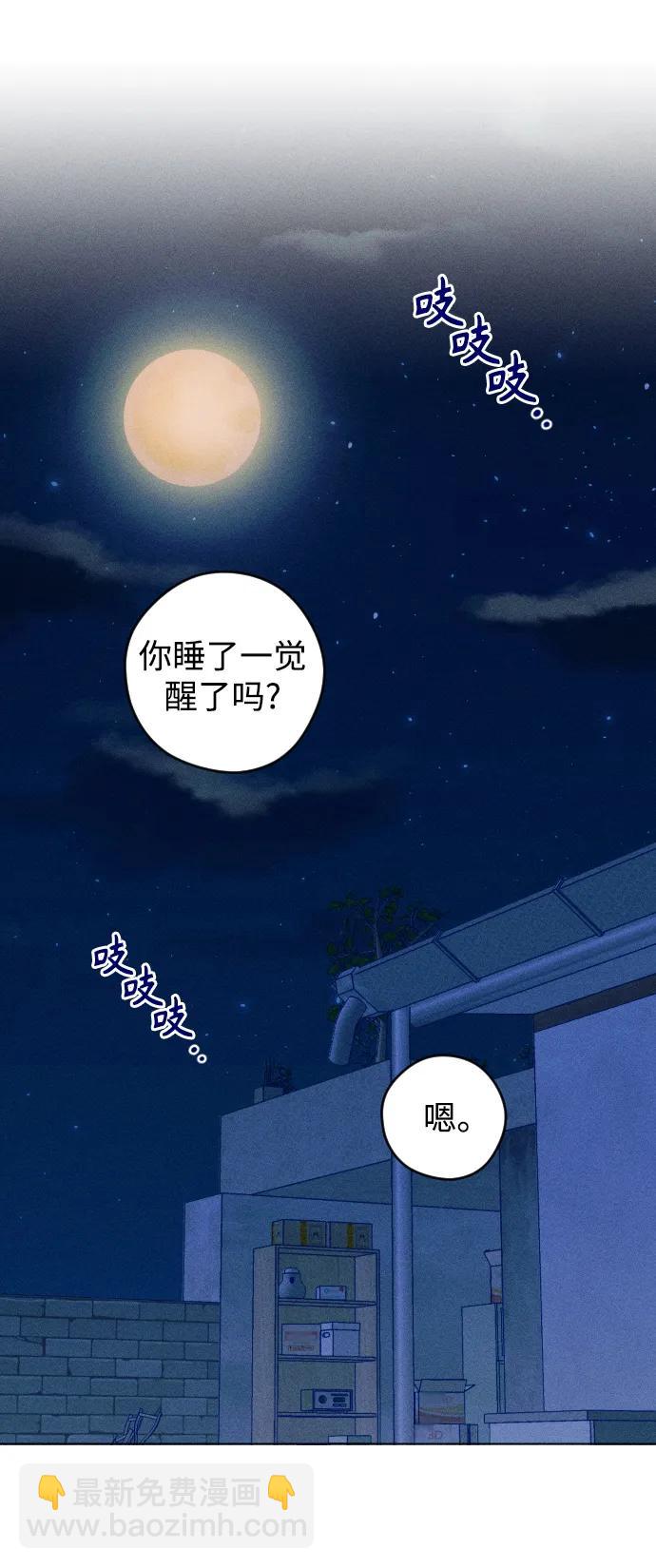 第49话0