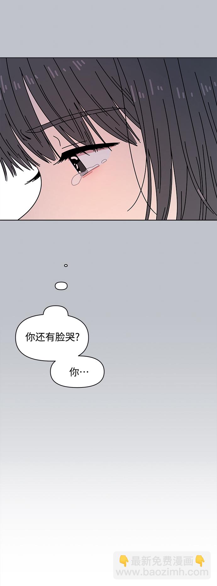 [第116话] 冬之霜（21）36