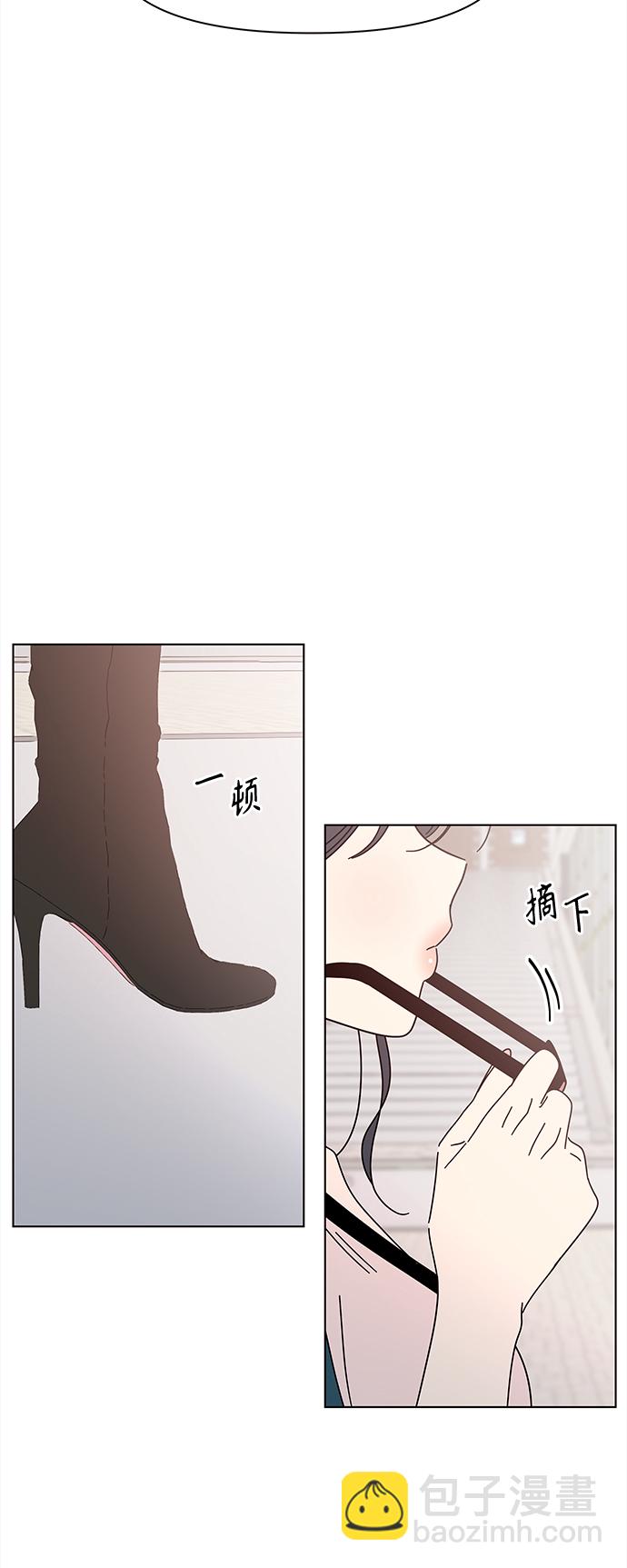 [第64话] 秋之华（4）46