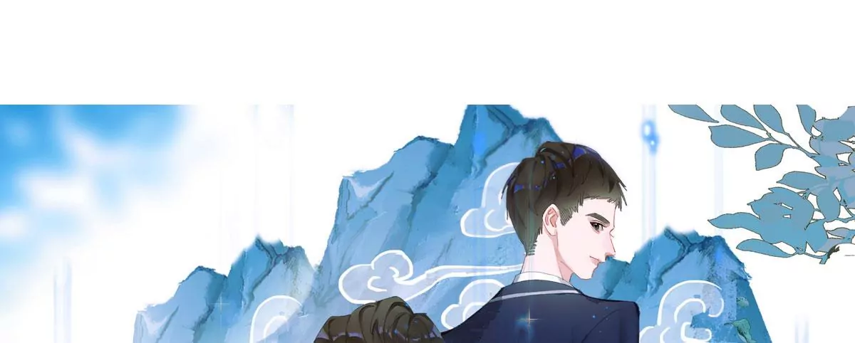 群像成长之旅开启-第1话