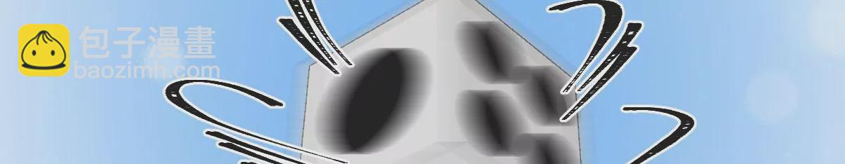 第十话 命运的数字(1/3)-第11话