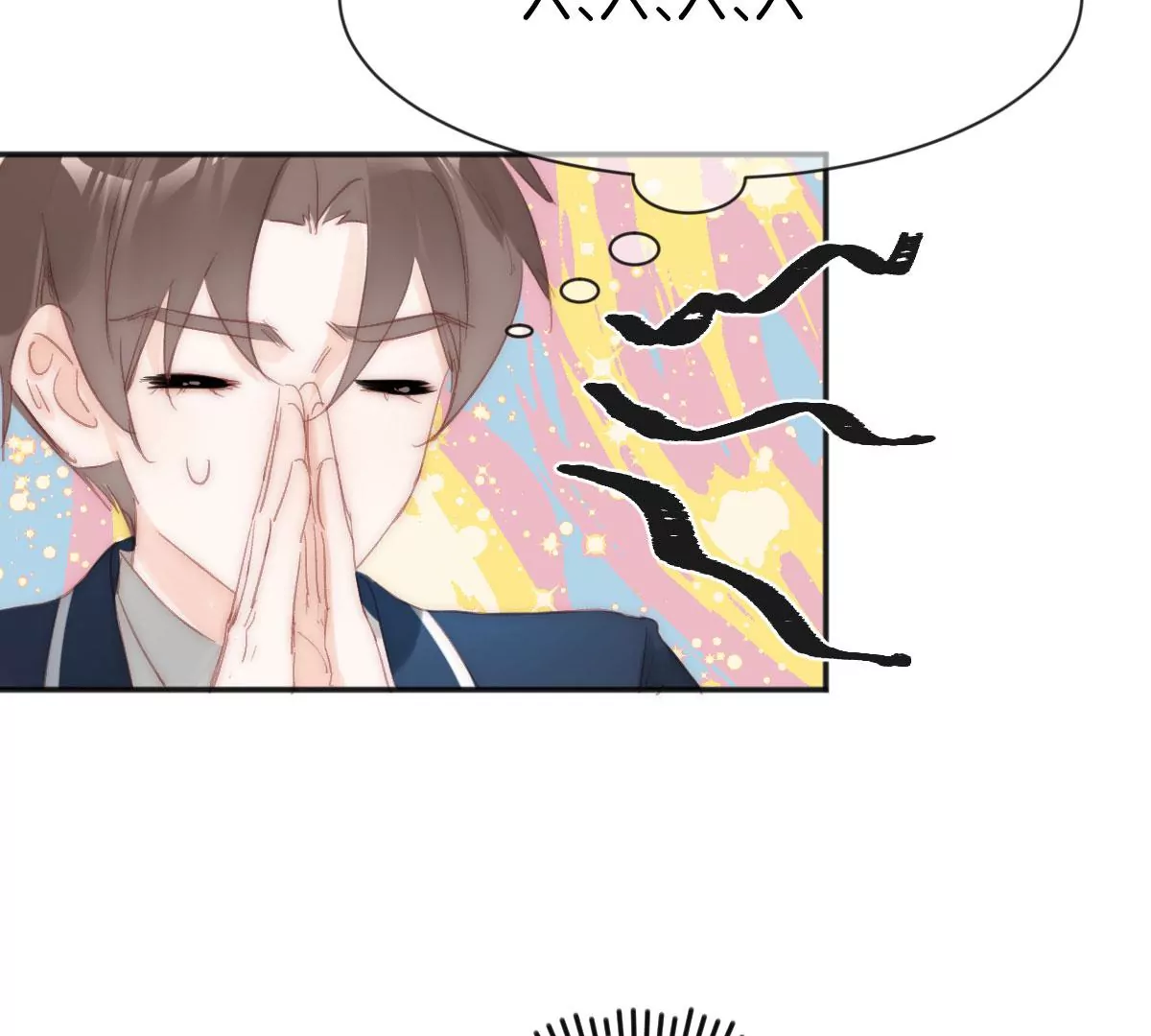 第十话 命运的数字(1/3)-第11话