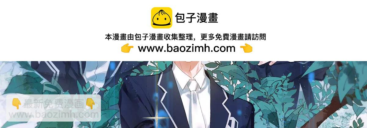 第十话 命运的数字(1/3)-第11话