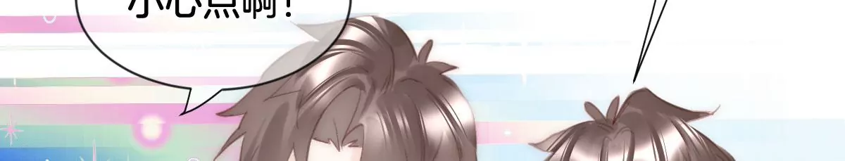 第十话 命运的数字(1/3)-第11话