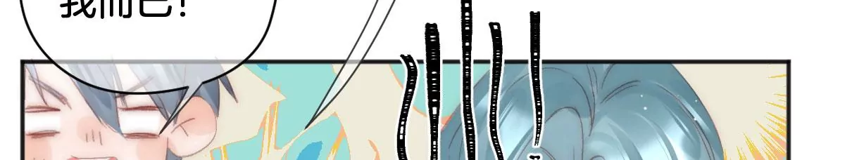 第十话 命运的数字(1/3)-第11话