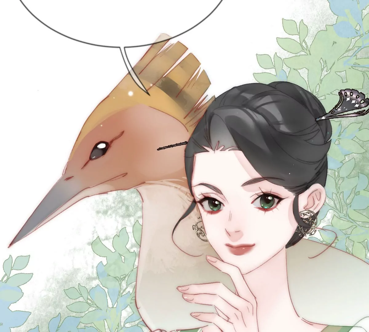 第二话&ldquo;灵师(1/3)-第3话