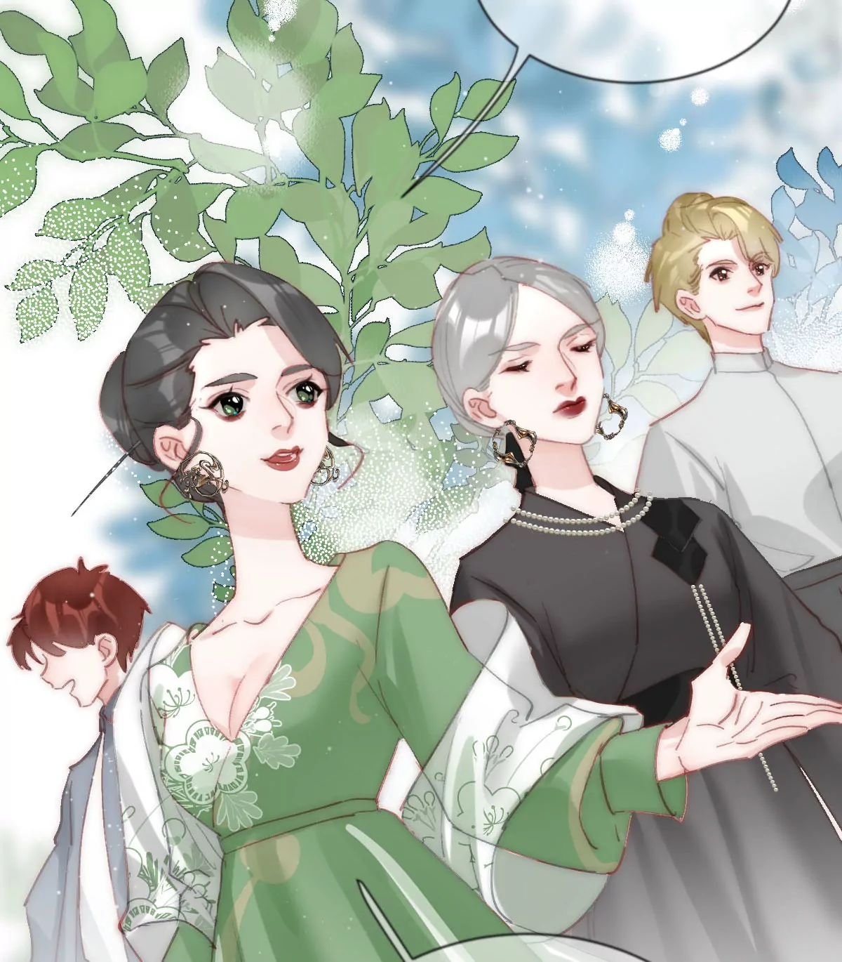 第二话&ldquo;灵师(1/3)-第3话