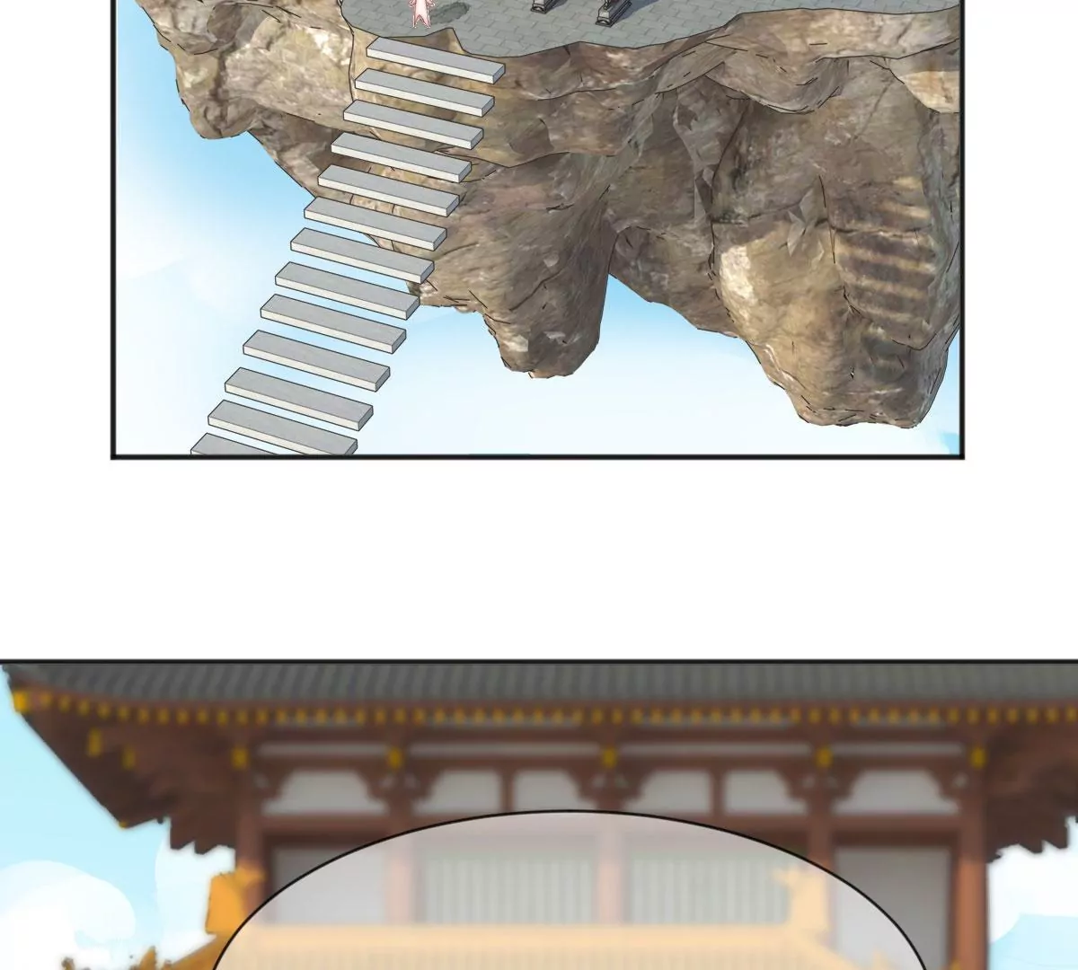 第四话 宿舍入住(1/3)-第5话