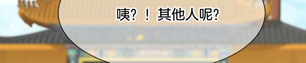 第四话 宿舍入住(1/3)-第5话