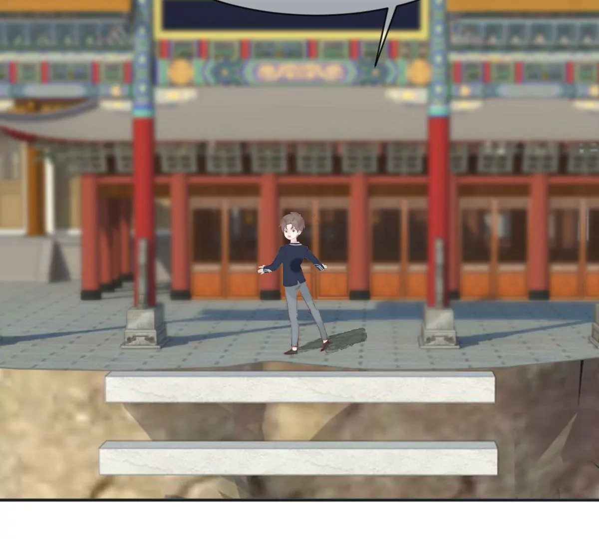 第四话 宿舍入住(1/3)-第5话